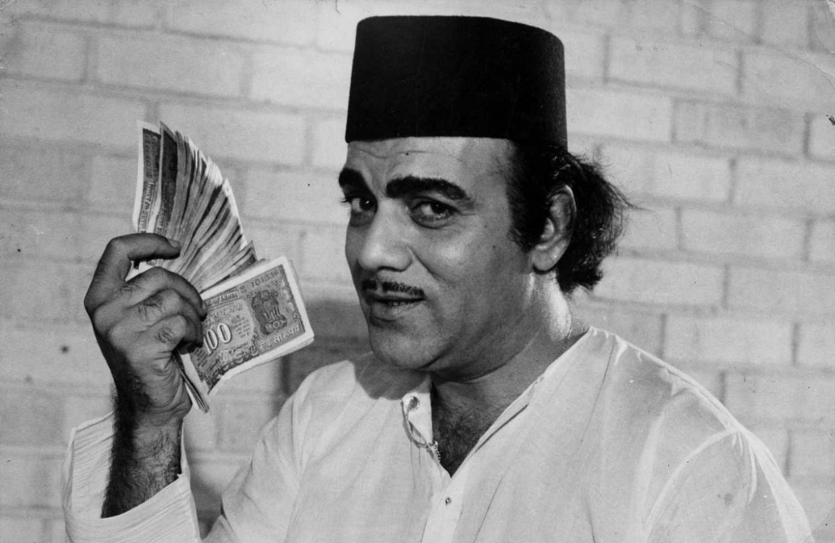 Comedian mehmood Comedian mehmood