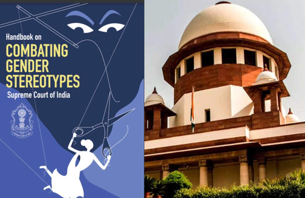 Supreme court Supreme court