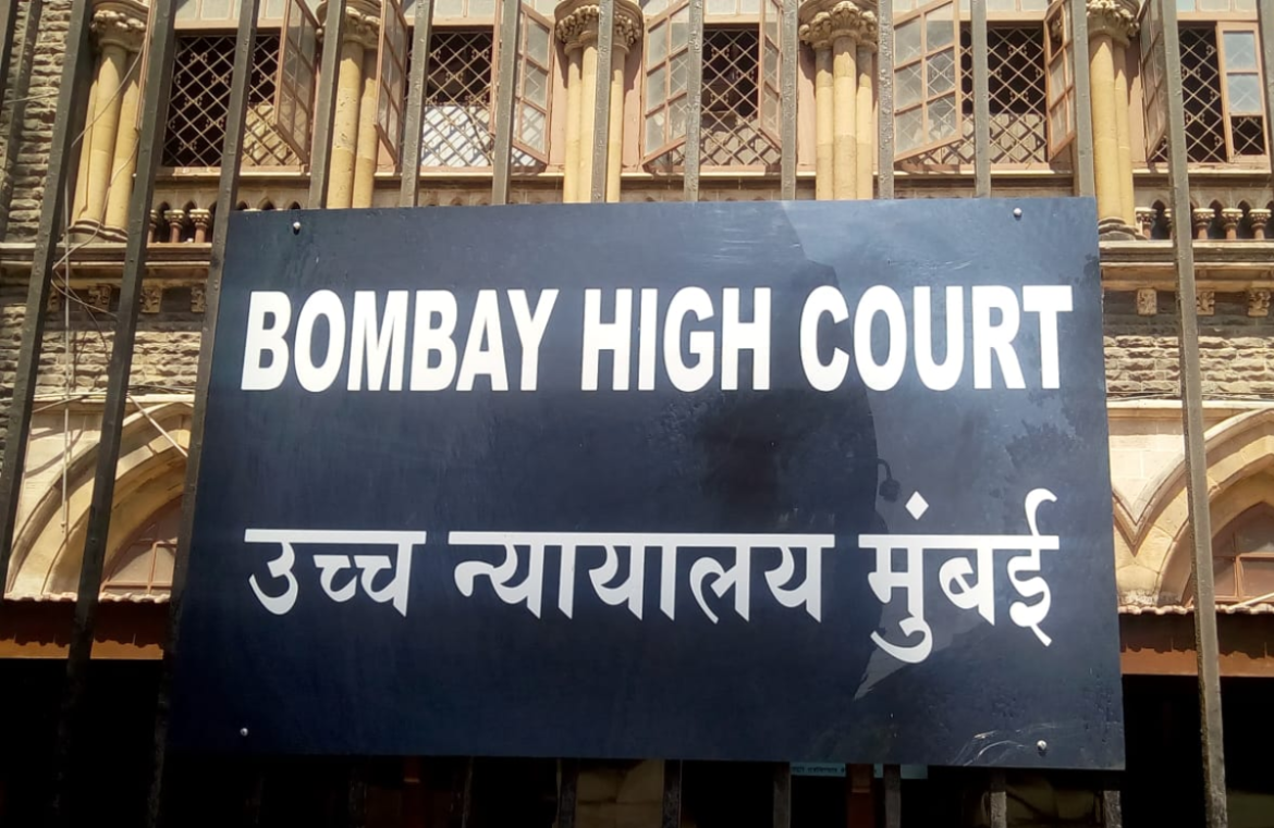 Bombay high court Bombay high court