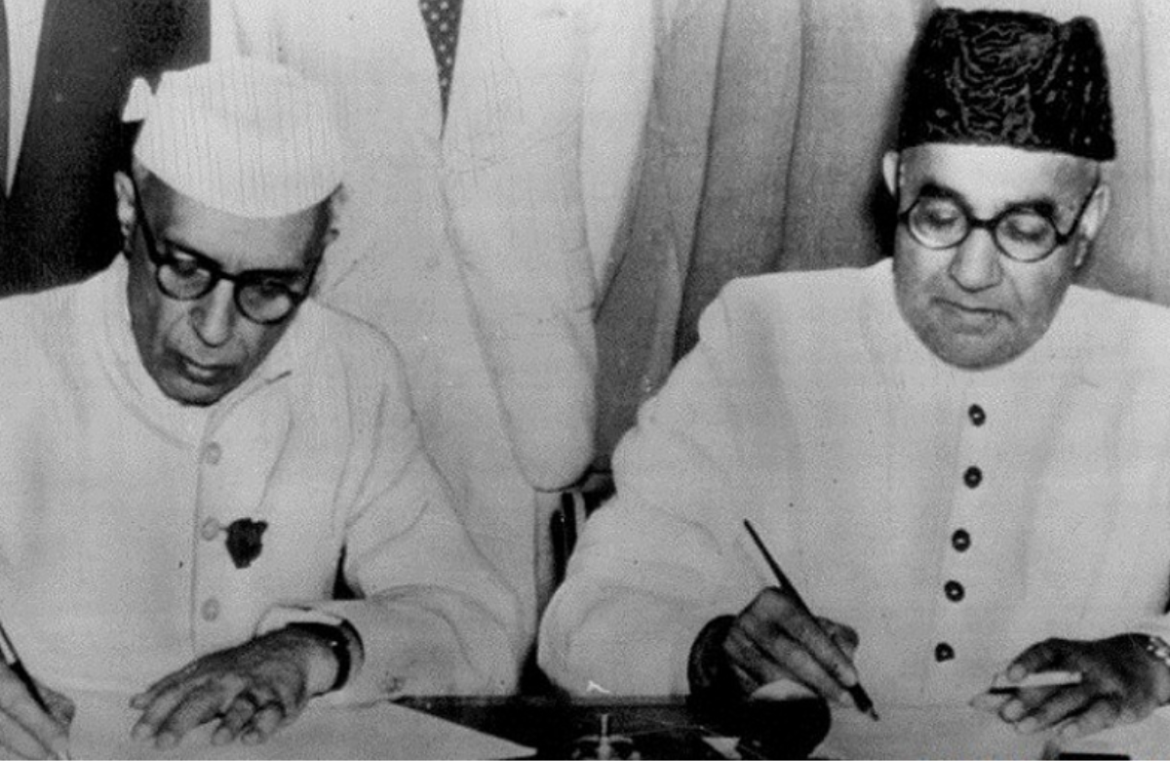 Pakistan PM Pakistan PM