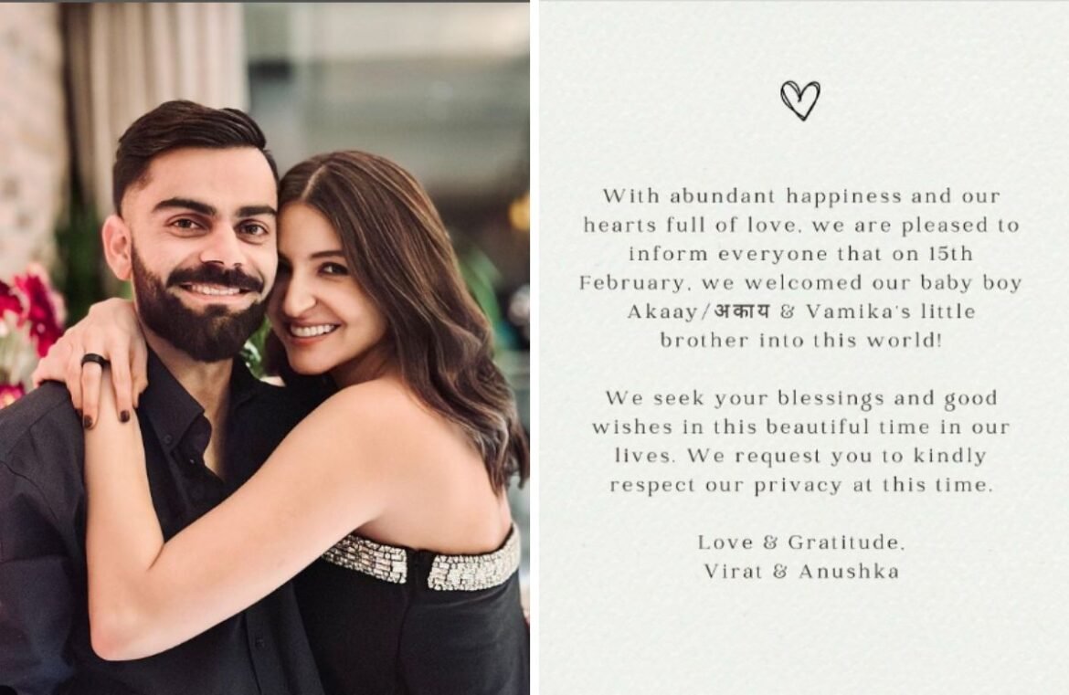 Virat - Anushka Baby Boy Name Meaning