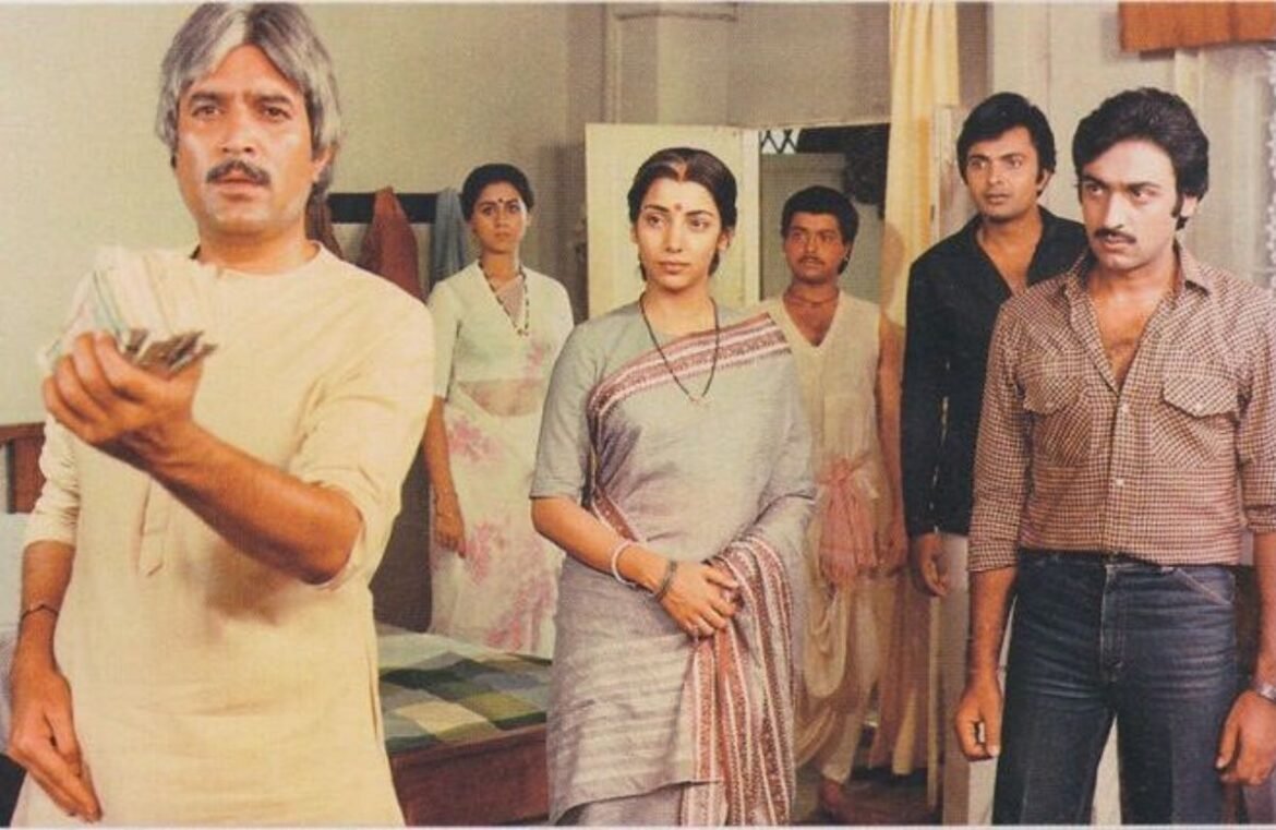 Entertainment Entertainment