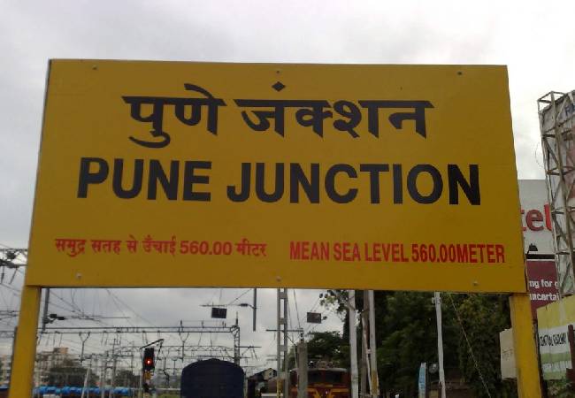 pune-city