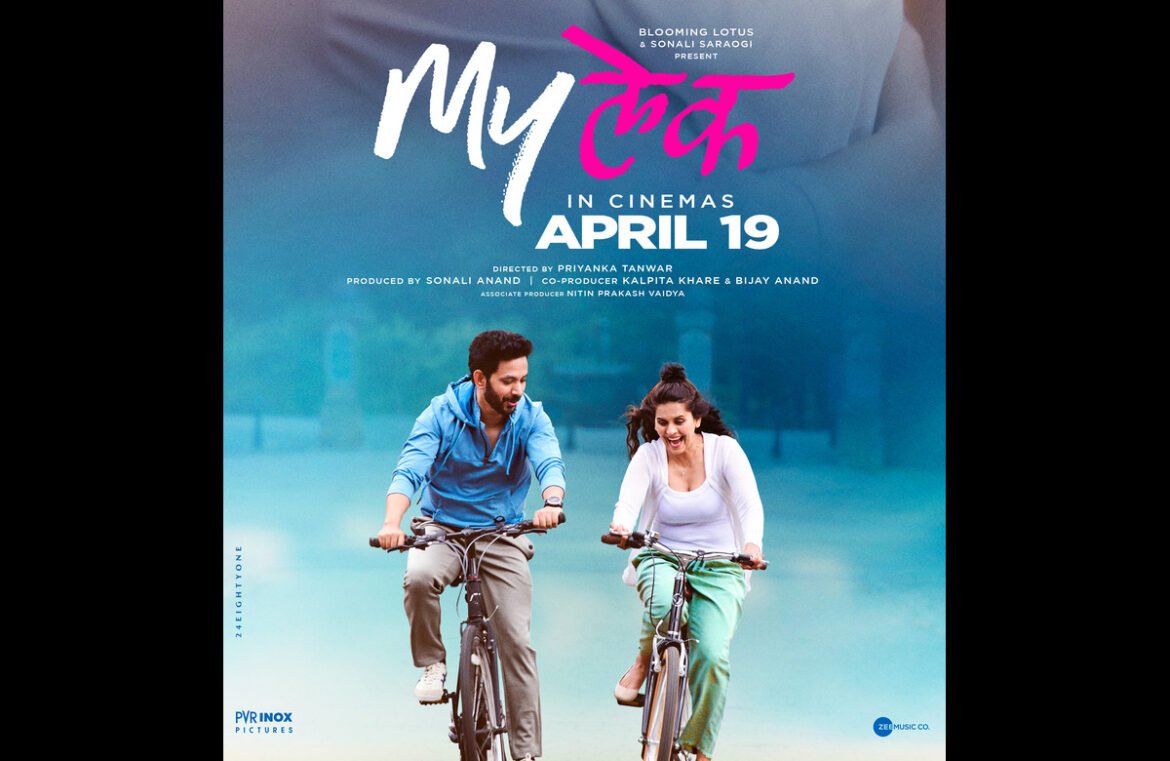 Umesh Kamat Umesh Kamat