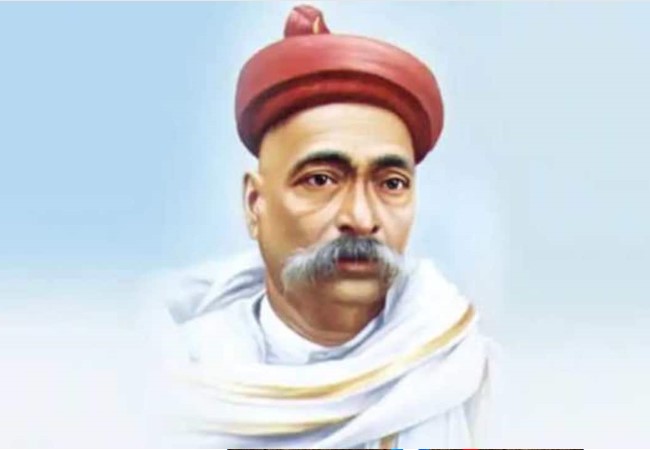 Lokmanya Tilak Jayanti