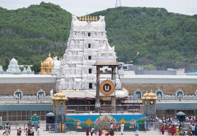 Tirupati Balaji