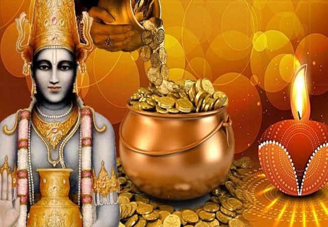 Dhanteras 2024