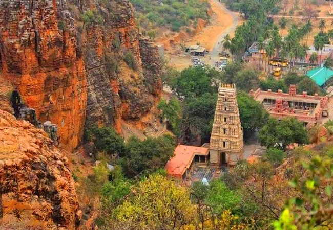 Yaganti Temple