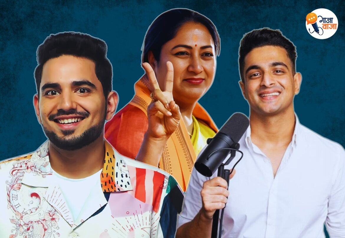 Rekha Gupta Rekha Gupta