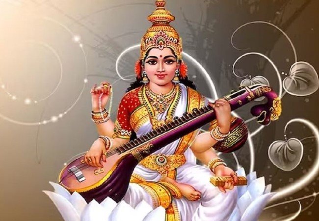Vasant Panchami