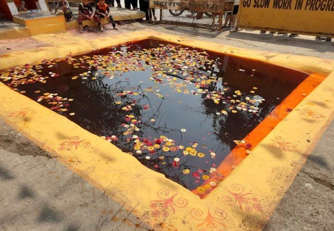 Nashik
