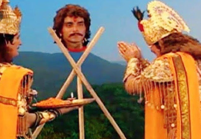 Mahabharat