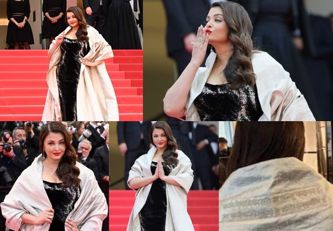 Aishwarya Rai