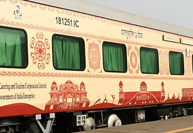 Railway
