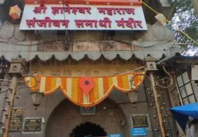 Alandi Mystery