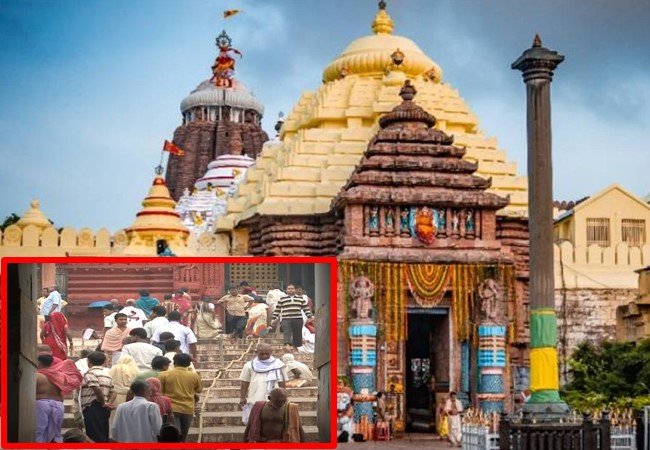 Puri
