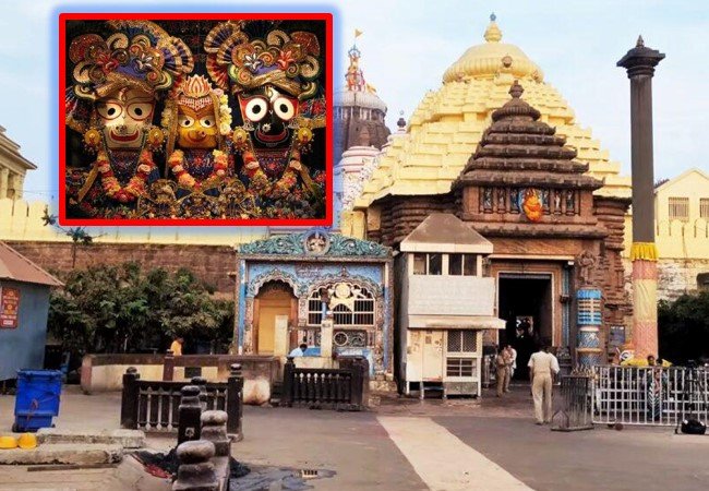 Jagganath Yatra