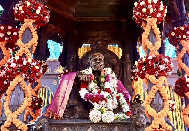Chatrapati Shivray