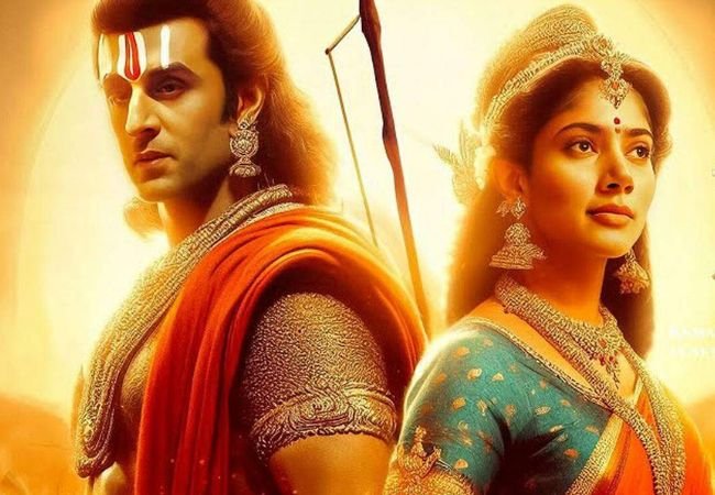 Ramayan 