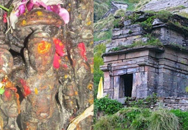 Temple