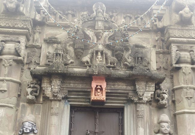 Ganesh Temple