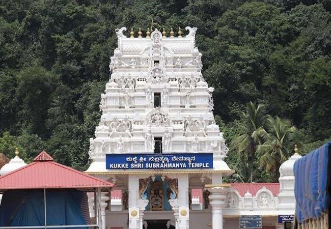 Nagpanchami