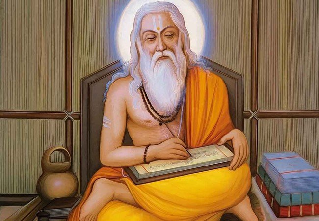Guru Pournima