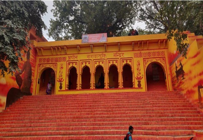 Nagpanchami