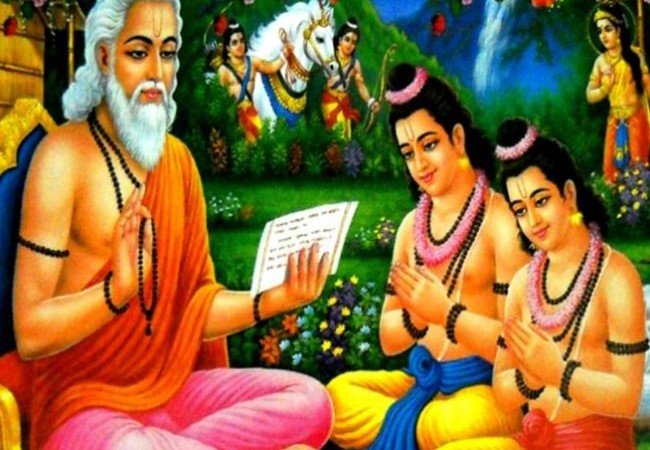 GuruPurnima