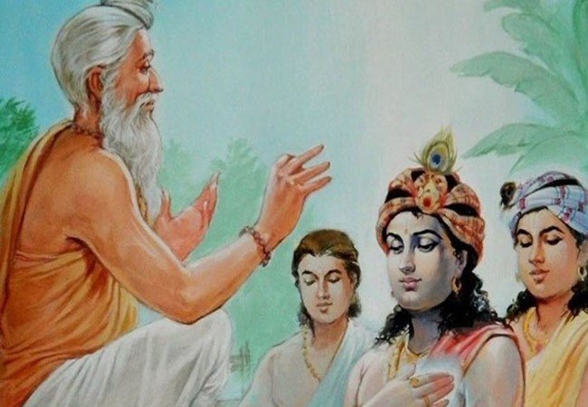 GuruPurnima