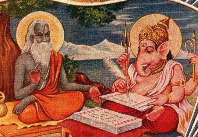 Guru Pournima