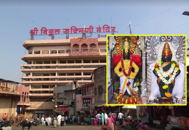 Ashadhi Ekadashi