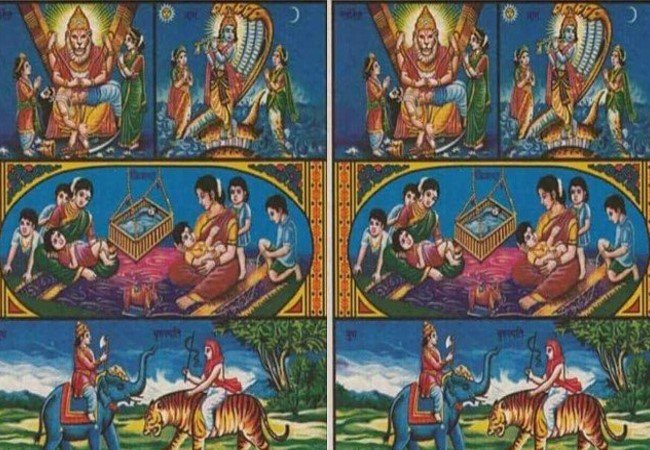 Shravan