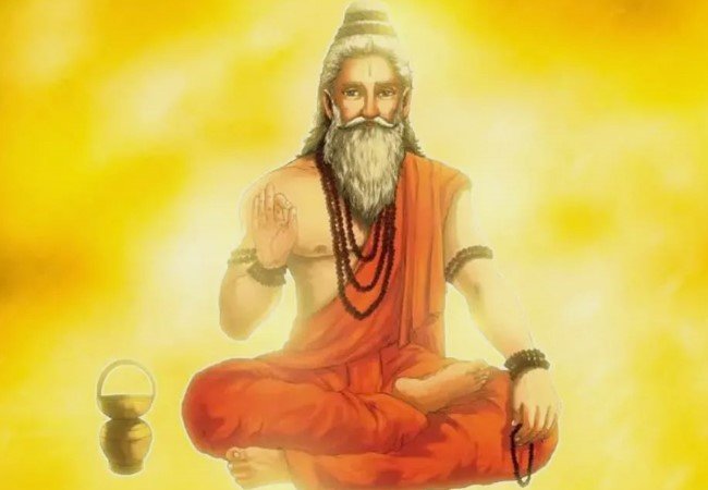 Guru Pournima