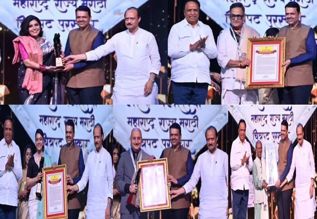 Maharashtra