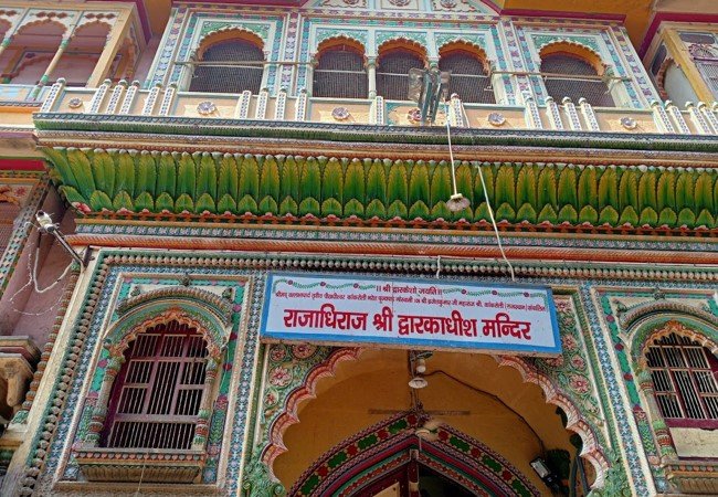 Janmashtami