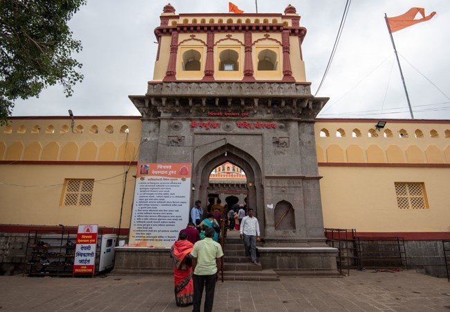 Ashtavinayak