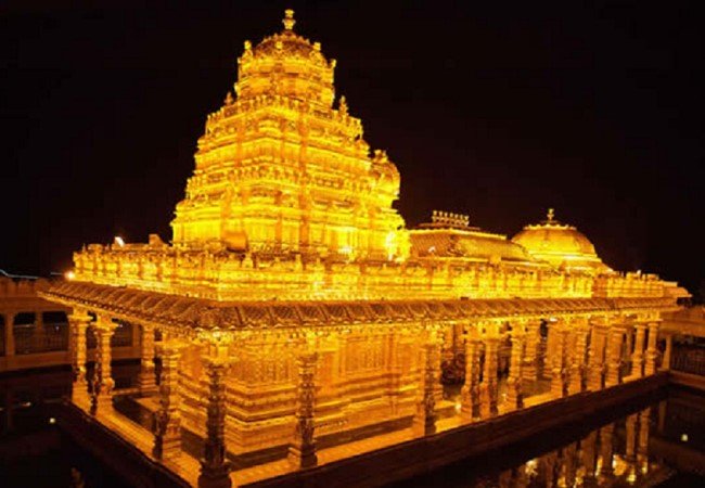 Golden Temple