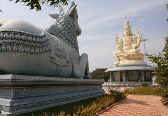 Lord Shiva