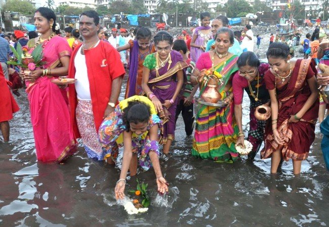 Narali Purnima