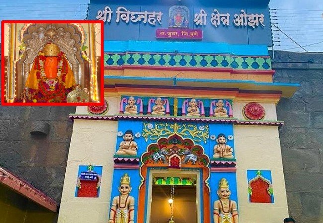 Ashtavinayak