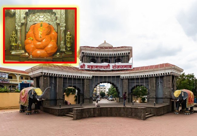 Ashtavinayak