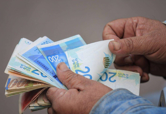 Palestine Currency