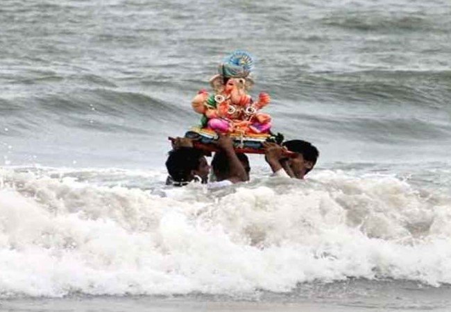 Anant Chaturdashi