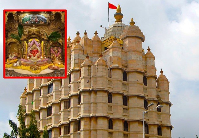 Ganeshotsav