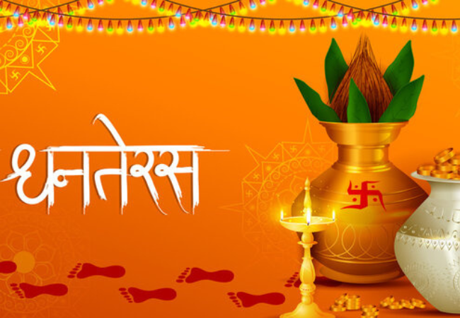 Diwali 2025