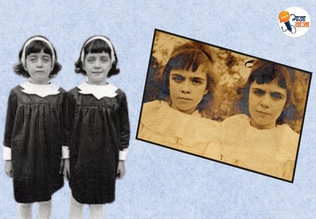 Pollock Twins Pollock Twins