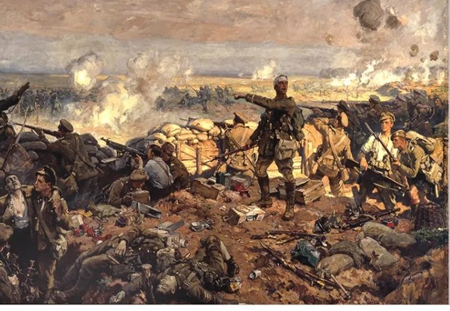Ancient War