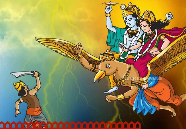 Narak Chaturdashi