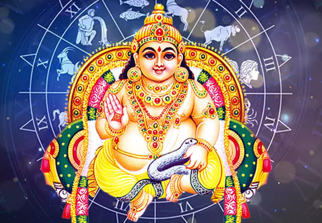 Dhanteras